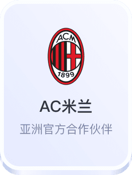 欧洲杯网上下单平台